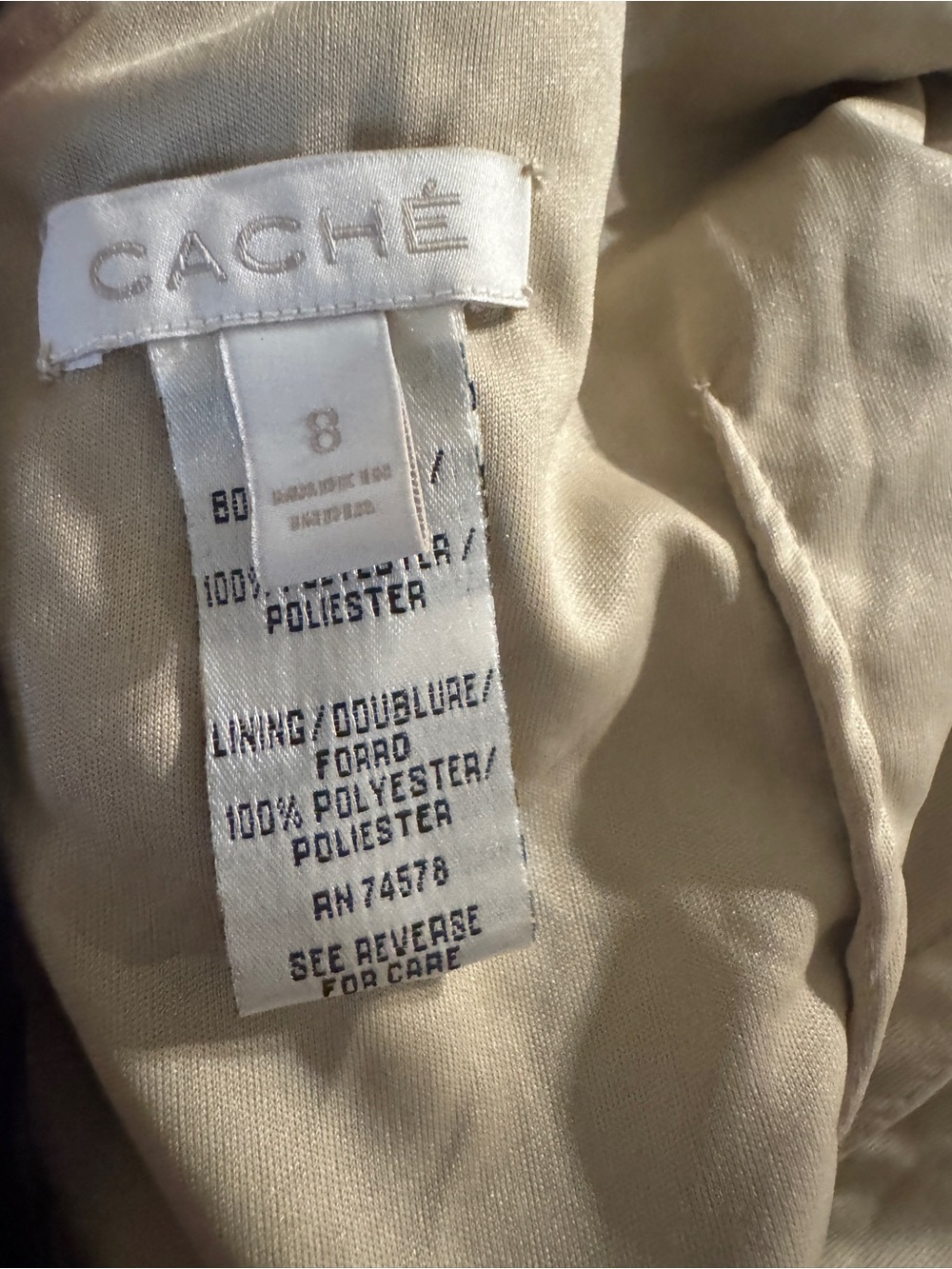 Cache sequin jumpsuit - Picture 6 of 6